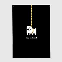 Постер Undertale dog на КАнаТЕ