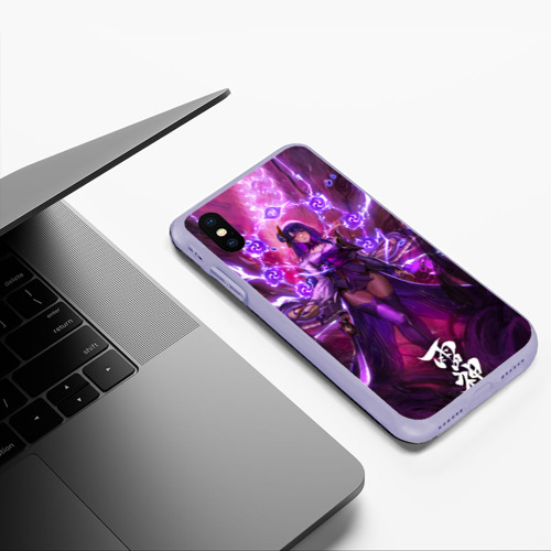 Чехол для iPhone XS Max матовый Shogun Raiden рассекающая молнию Геншин, цвет светло-сиреневый - фото 5