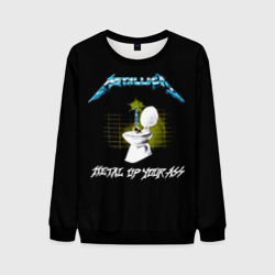Мужской свитшот 3D Metal up your ass - Metallica
