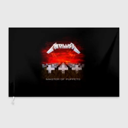 Флаг 3D Master of Puppets - Metallica