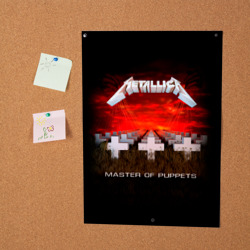 Постер Master of Puppets - Metallica - фото 2