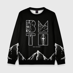 Детский свитшот 3D Thats the spirit BMTH