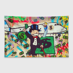 Флаг-баннер Alec Monopoly art