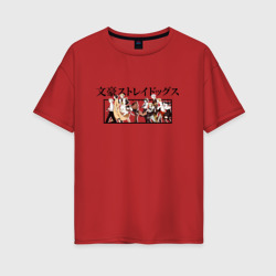 Bungou stray dogs Члены Вооруженного Детективного Агентства – Женская футболка хлопок Oversize с принтом купить со скидкой в -16%