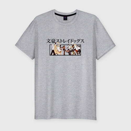 Мужская футболка хлопок Slim Bungou stray dogs | Члены Вооруженного Детективного Агентства, цвет меланж