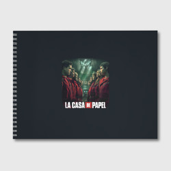 Альбом для рисования Персонажи Бумажный Дом - LA Casa de Papel