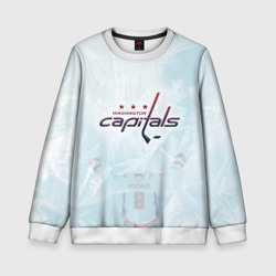 Детский свитшот 3D Washington Capitals Ovi8 Ice theme