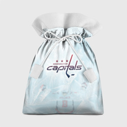 Подарочный 3D мешок Washington Capitals Ovi8 Ice theme