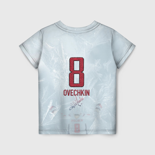 Детская футболка 3D Washington Capitals Ovi8 Grey Ice theme, цвет 3D печать - фото 2