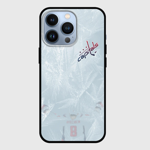 Чехол для iPhone 13 Pro Washington Capitals Ovi8 Grey Ice theme, цвет черный