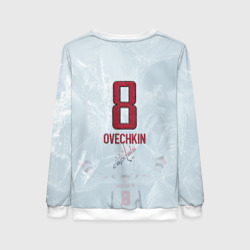 Женский свитшот 3D Washington Capitals Ovi8 Grey Ice theme