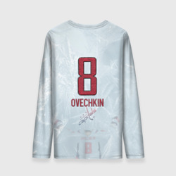 Washington Capitals Ovi8 Grey Ice theme – Лонгслив с принтом купить со скидкой в -20%