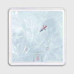 Магнит 55*55 Washington Capitals Grey Ice theme