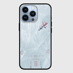 Чехол для iPhone 13 Pro Washington Capitals Grey Ice theme