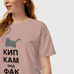 Женская футболка хлопок Oversize Успокойся и забей на фитнес - фото 2