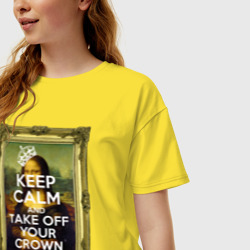 Женская футболка хлопок Oversize Успокойся и сними корону - фото 2