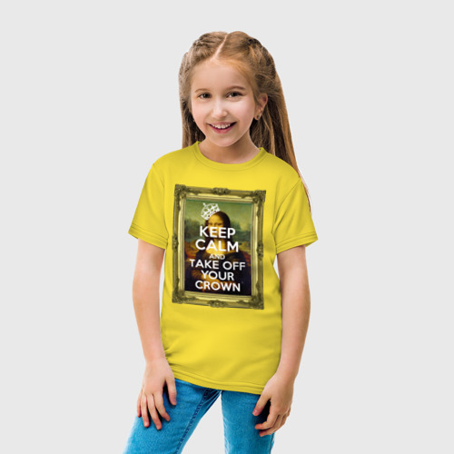 Детская футболка хлопок с принтом Успокойся и сними корону, вид сбоку #3