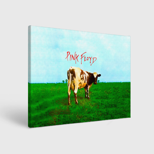 Холст прямоугольный Atom Heart Mother - Pink Floyd, цвет 3D печать