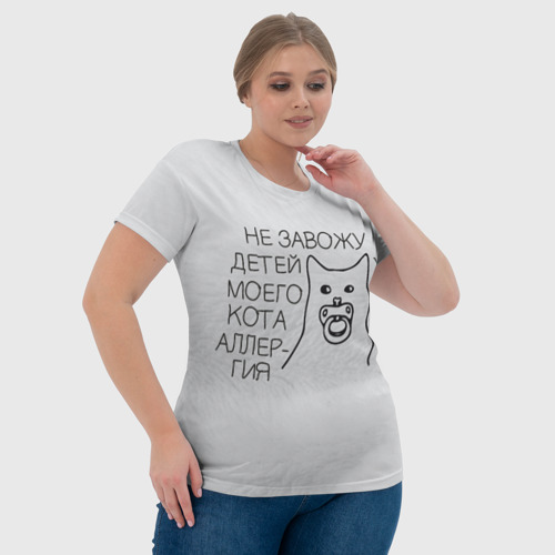 Женская футболка 3D Не завожу детей, у моего кота - аллергия, цвет 3D печать - фото 6