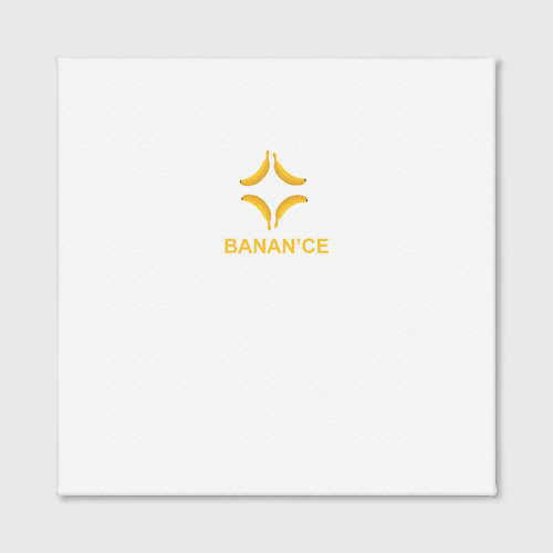 Холст квадратный crypto banana, цвет 3D печать - фото 2