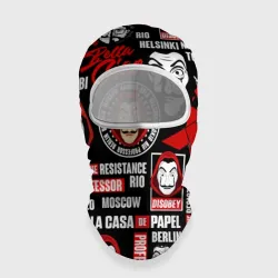 Балаклава 3D Бумажный Дом логобомбинг LA Casa de Papel