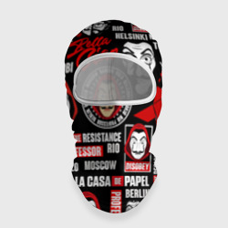 Балаклава 3D Бумажный Дом логобомбинг LA Casa de Papel