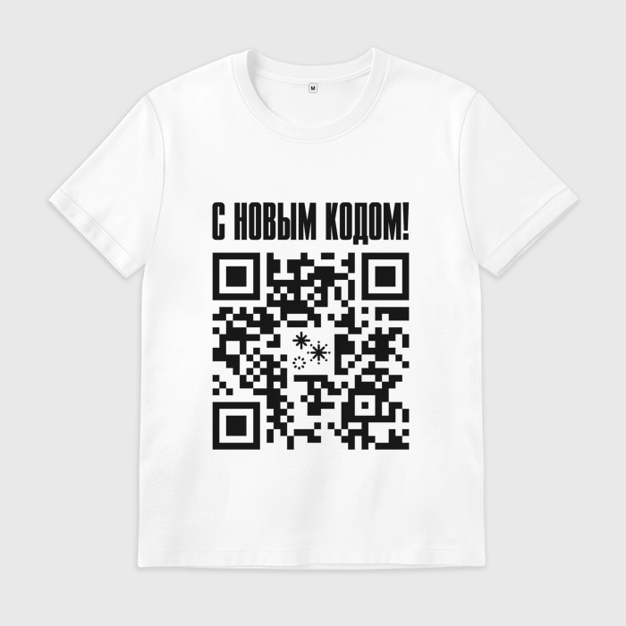 Code shirts