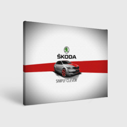 Холст прямоугольный Skoda Rapid Sport