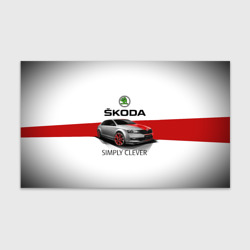 Бумага для упаковки 3D Skoda Rapid Sport