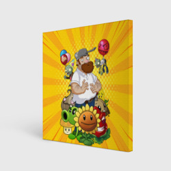 Холст квадратный PvZ Pop Yellow