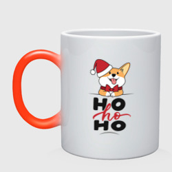 Кружка хамелеон Corgi Ho ho Ho