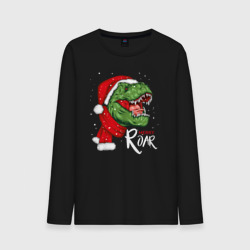 Мужской лонгслив хлопок T-rex Merry Roar