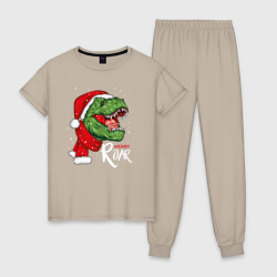 Женская пижама хлопок T-rex Merry Roar
