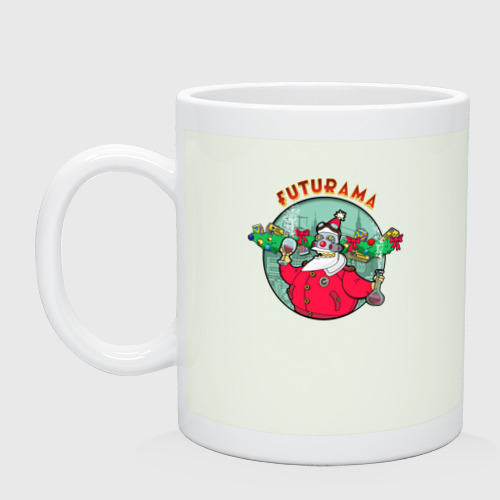 Кружка керамическая X-mas Futurama, цвет фосфор