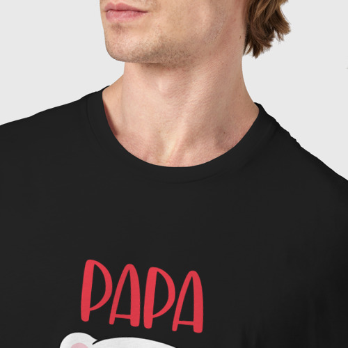 Мужская футболка хлопок Family Papa Bear, цвет черный - фото 6