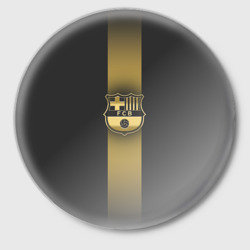 Значок Barcelona Gold-Graphite Theme