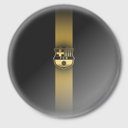 Значок Barcelona Gold-Graphite Theme, цвет белый