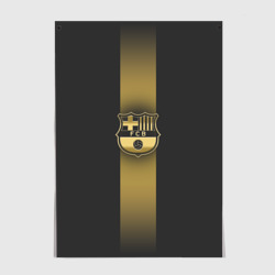 Постер Barcelona Gold-Graphite Theme