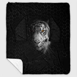 Плед с рукавами Тигр черно-белый соты