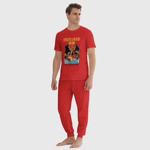 Мужская пижама хлопок Птерозилла - Птеродактиль в стиле Аниме Годзилла, цвет красный - фото 5