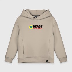 Детское худи Oversize хлопок Mr Beast Philanthropy