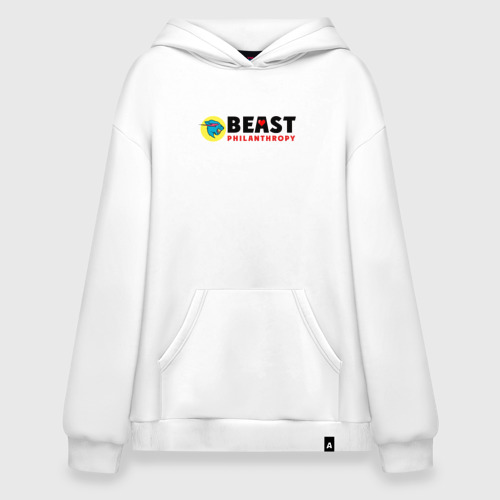 Худи SuperOversize хлопок Mr Beast Philanthropy, цвет белый