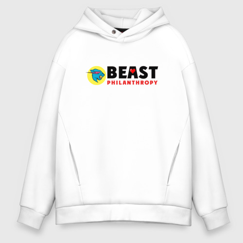 Мужское худи Oversize хлопок Mr Beast Philanthropy, цвет белый