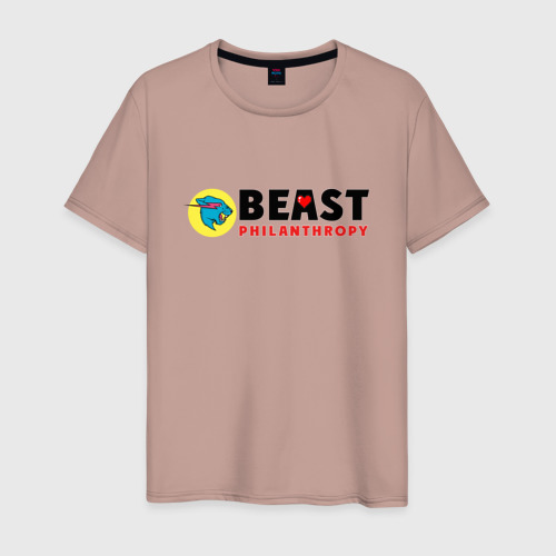 Мужская футболка хлопок Mr Beast Philanthropy, цвет пыльно-розовый