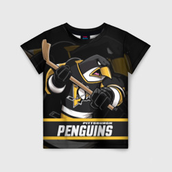 Детская футболка 3D Питтсбург Пингвинз, Pittsburgh Penguins