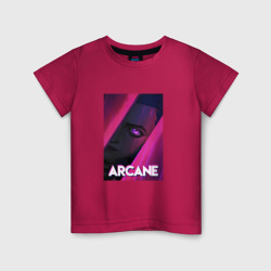 Детская футболка хлопок Arcane Neon