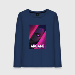 Женский лонгслив хлопок Arcane Neon