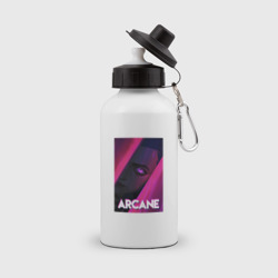 Бутылка спортивная Arcane Neon