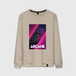 Мужской свитшот хлопок Arcane Neon