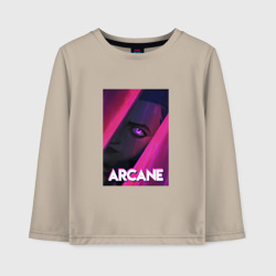 Детский лонгслив хлопок Arcane Neon